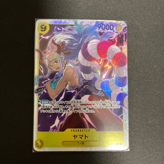 One Piece Card Yamato SR