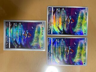 Pokemon Card KeldeoAR