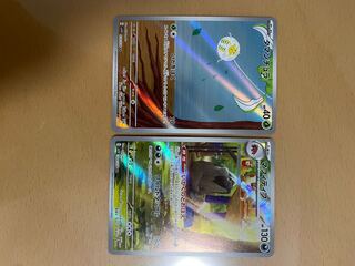 ポケモンカード ARセット売り