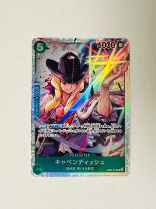 ワンピースカード　キャベンディッシュ　SR フラッグシップ　3枚 Amazon.co.jp: ONE PIECEカードゲーム SR キャベンディッシュ