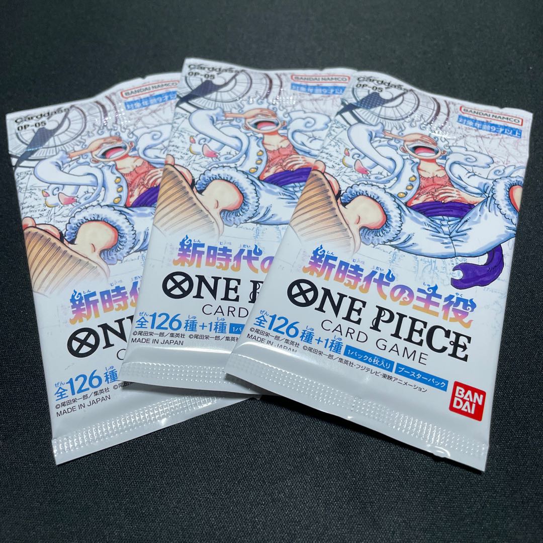 One Piece New Era Main Character 3 Pack Unopened ⑱
