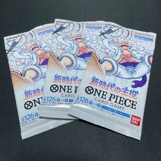 ワンピース 新時代の主役 3パック 未開封 ⑲