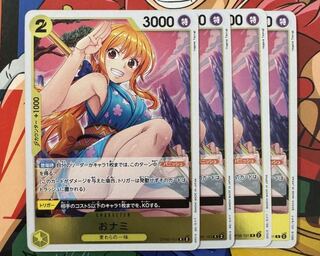 ワンピースカード おナミ」の激安通販 | magi