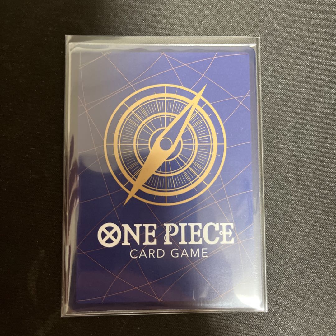 Schreier (parallel) P-SR OP06-009