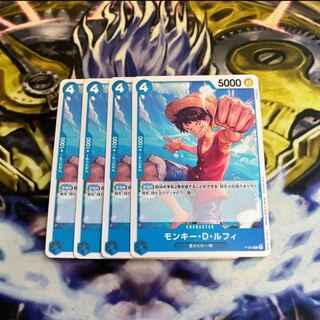 ワンピースカード  モンキー・d・ルフィ  プロモ  プロモーションパック  交流会  4枚