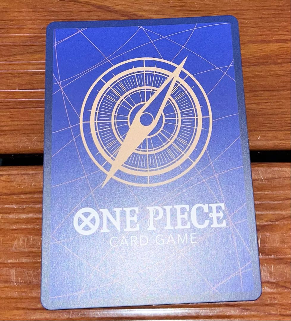 マンシェリー(パラレル) P-R OP05-088