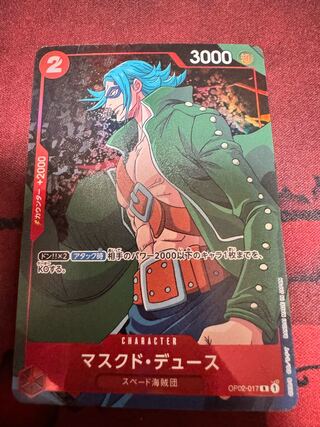 マスクド・デュース(パラレル) P-R OP02-017