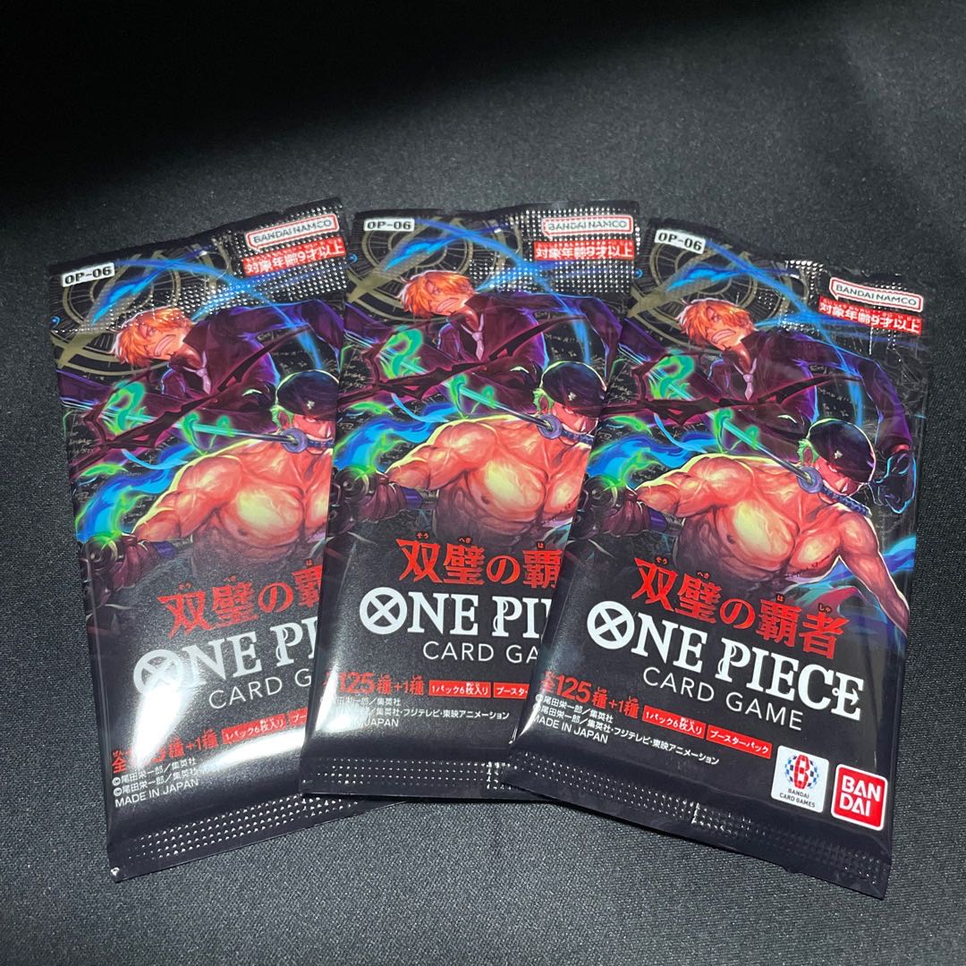 One Piece: The Supreme of Twin Peaks, 3 pack, unopened ⑧.
