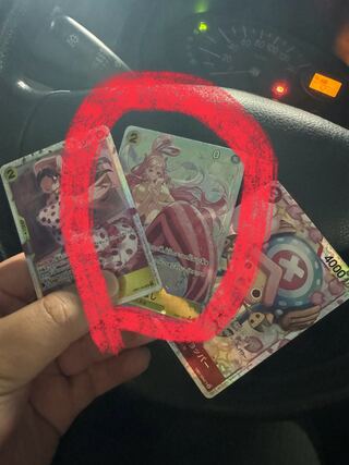 ワンピース　カードゲーム　しらほし　SR パラレル