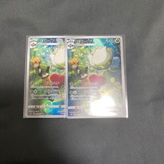 Only a few hours left 🥺 for coupon 1枚