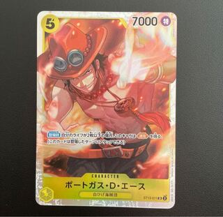 One Piece Card: Bond of Three Brothers Portgas D. Ace
