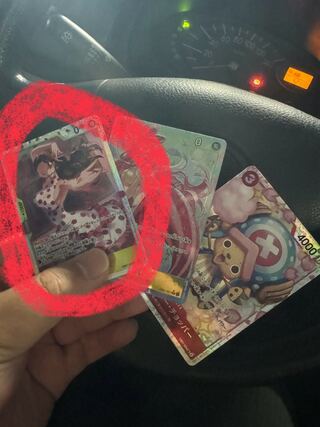 One Piece Card Game Viola SR