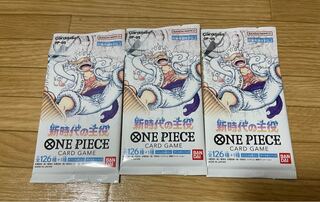 ブースターパック 新時代の主役【OP-05】未開封パック OP-030 1パック