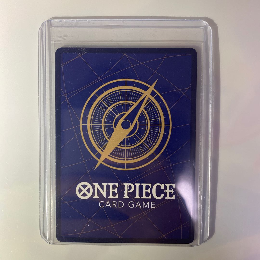 Sabo SR OP05-007 Parallel