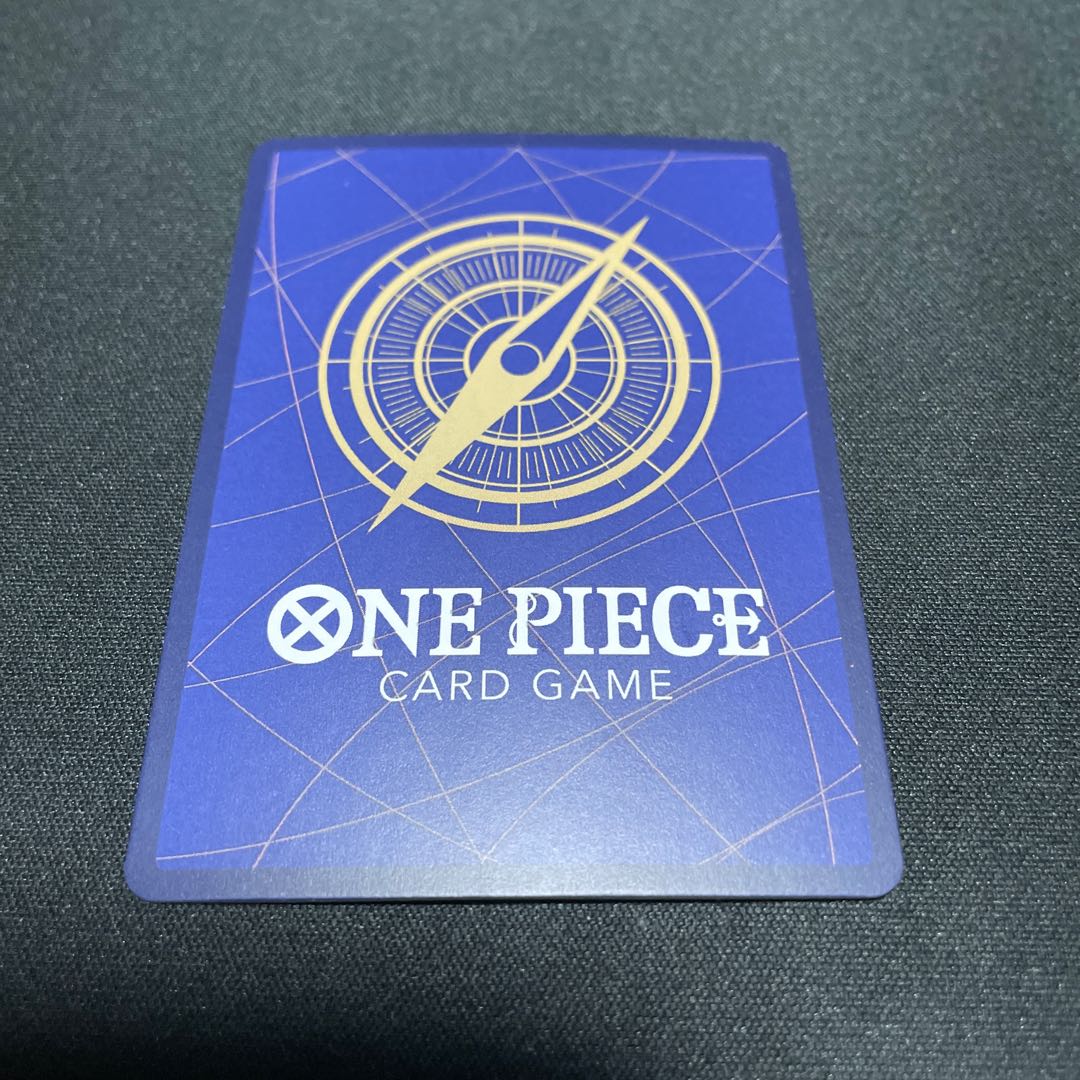 One Piece Reiju sr 1 piece