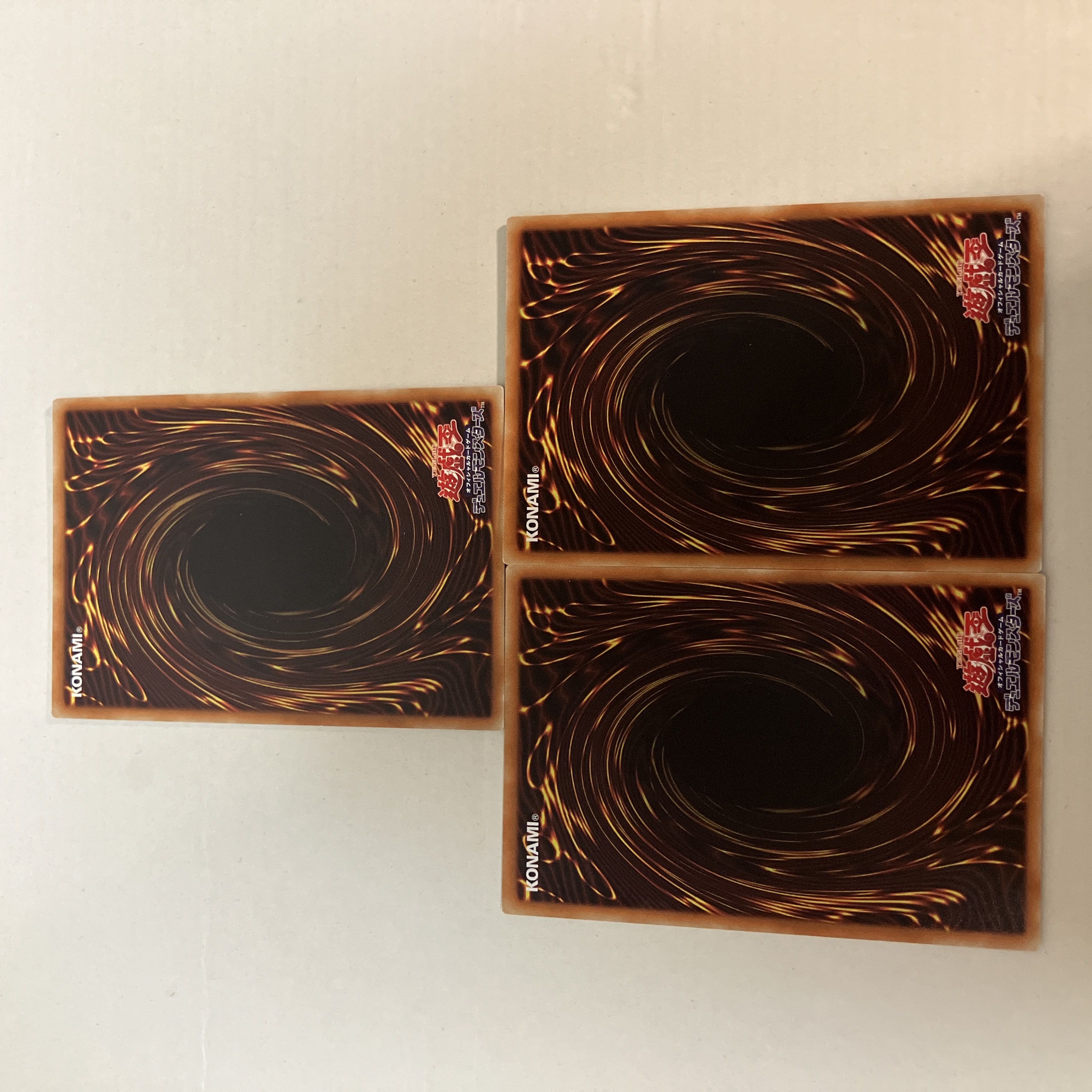 Dillingerous Dragon 1枚