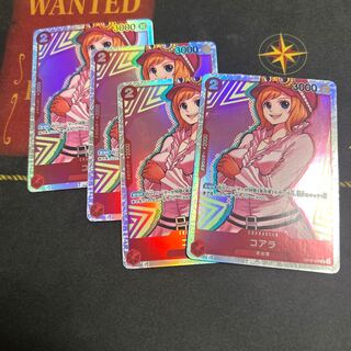 ワンピース　コアラ