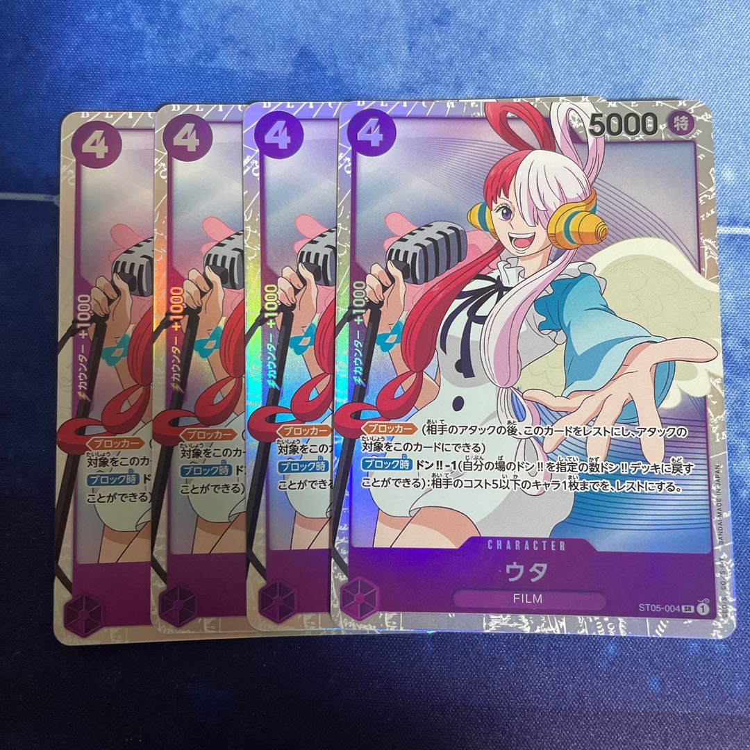 you (referring to someone of equal status with whom one is not especially close)