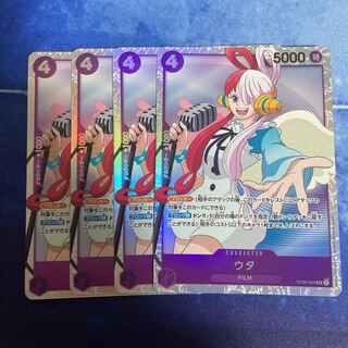 you (referring to someone of equal status with whom one is not especially close)