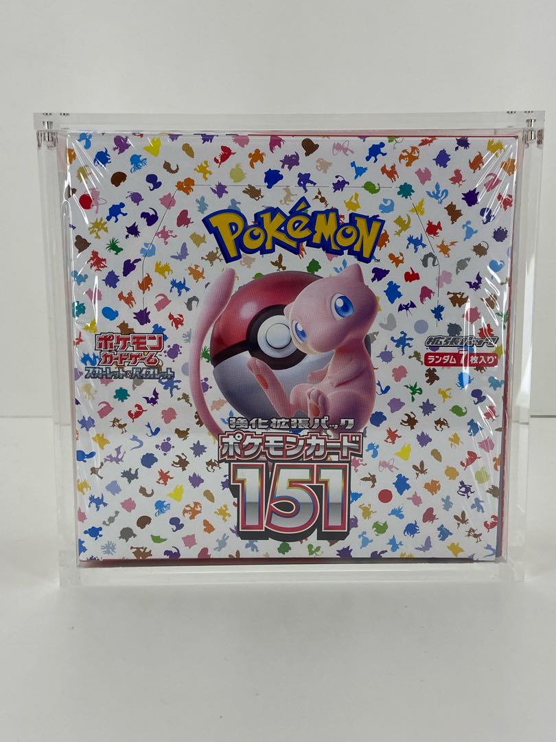 ポケモンカードBOXローダー