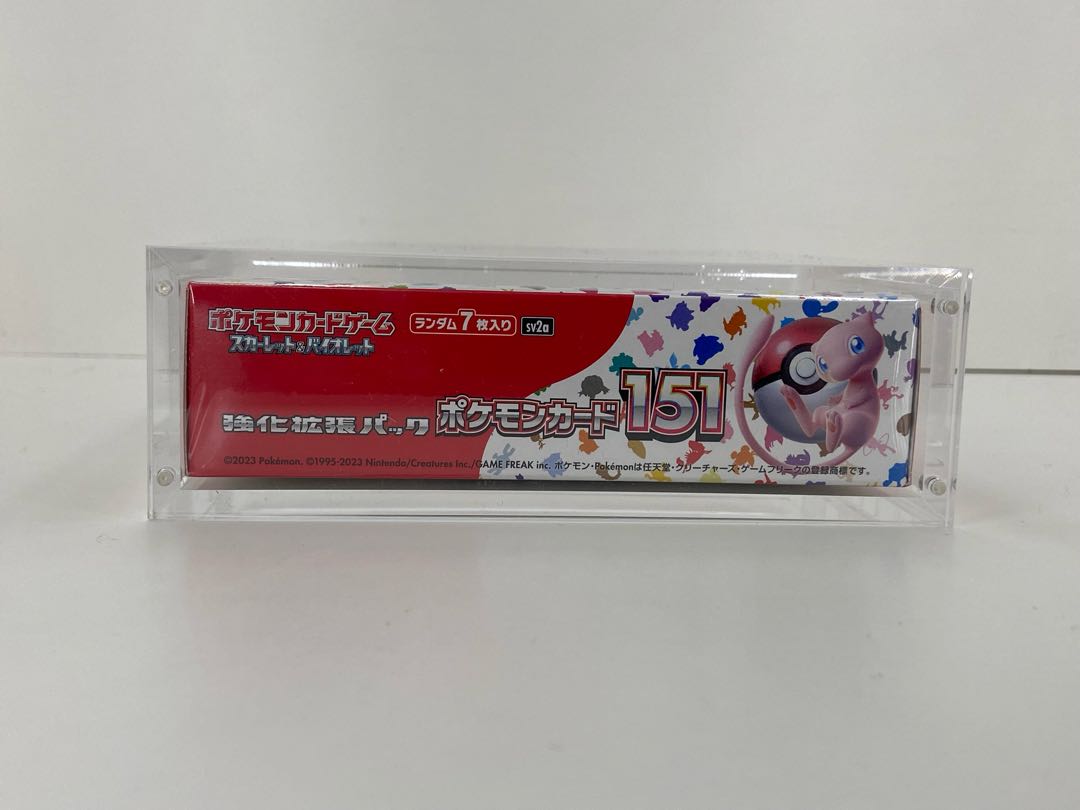 ポケモンカードBOXローダー