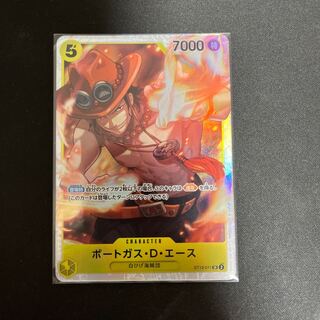 ワンピースカード　ポートガス・D・エース