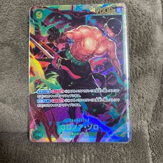 ロロノア・ゾロ SEC OP06-118