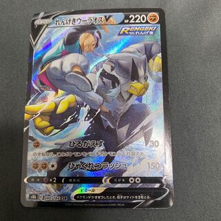 Only a few hours left! For Coupon