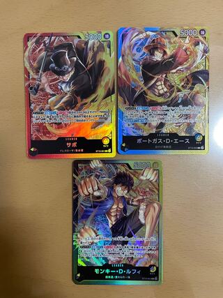 Monkey D Luffy Sabo Ace Leader Set