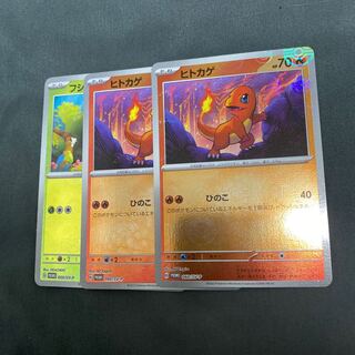 Only a few hours left! For Coupon