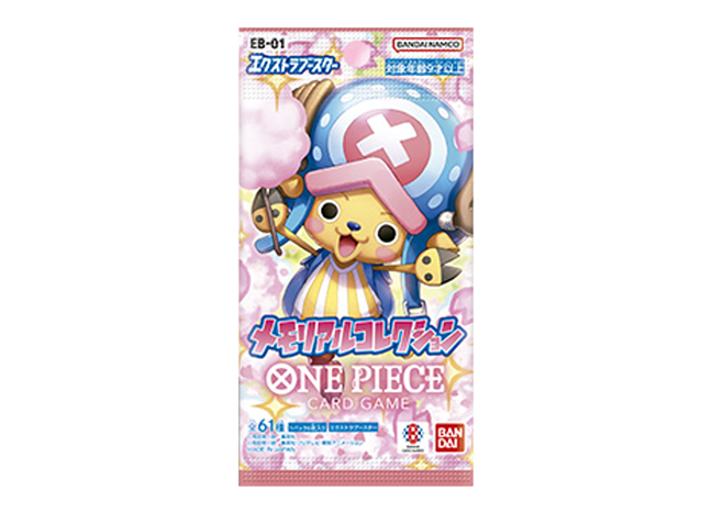 Extra Flareon Memorial Collection [EB-01] Unopened Pack OP-037 1パック