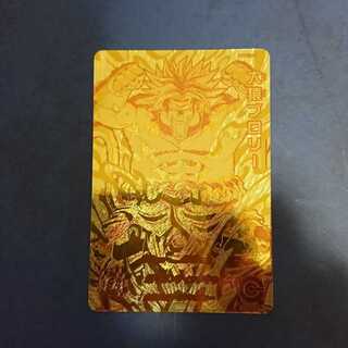 SDBH  プロモ  大猿ブロリー