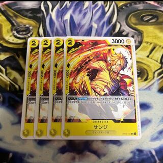 Sanji R OP03-102 4 sheets