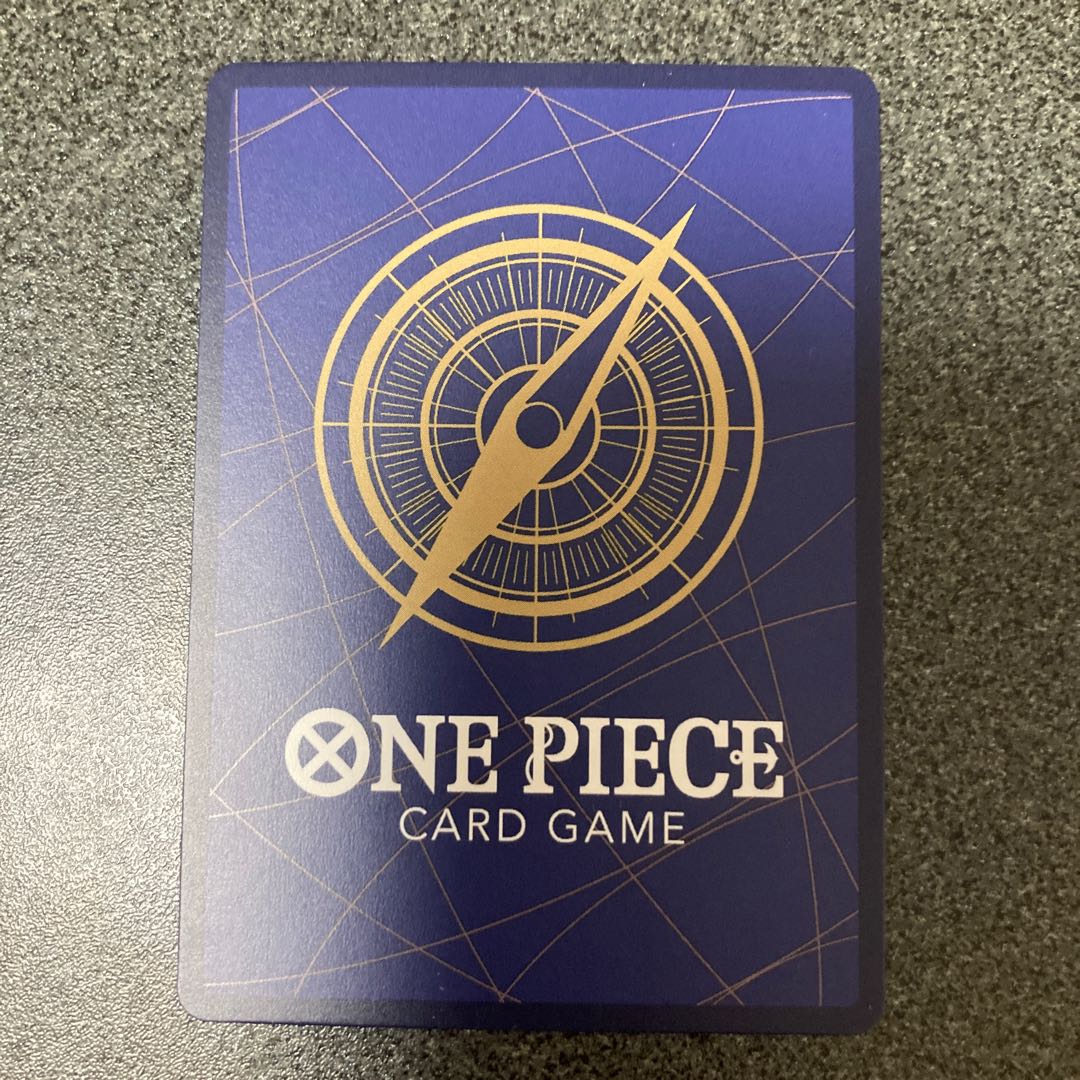 Cavendish (parallel) P-SR EB01-012