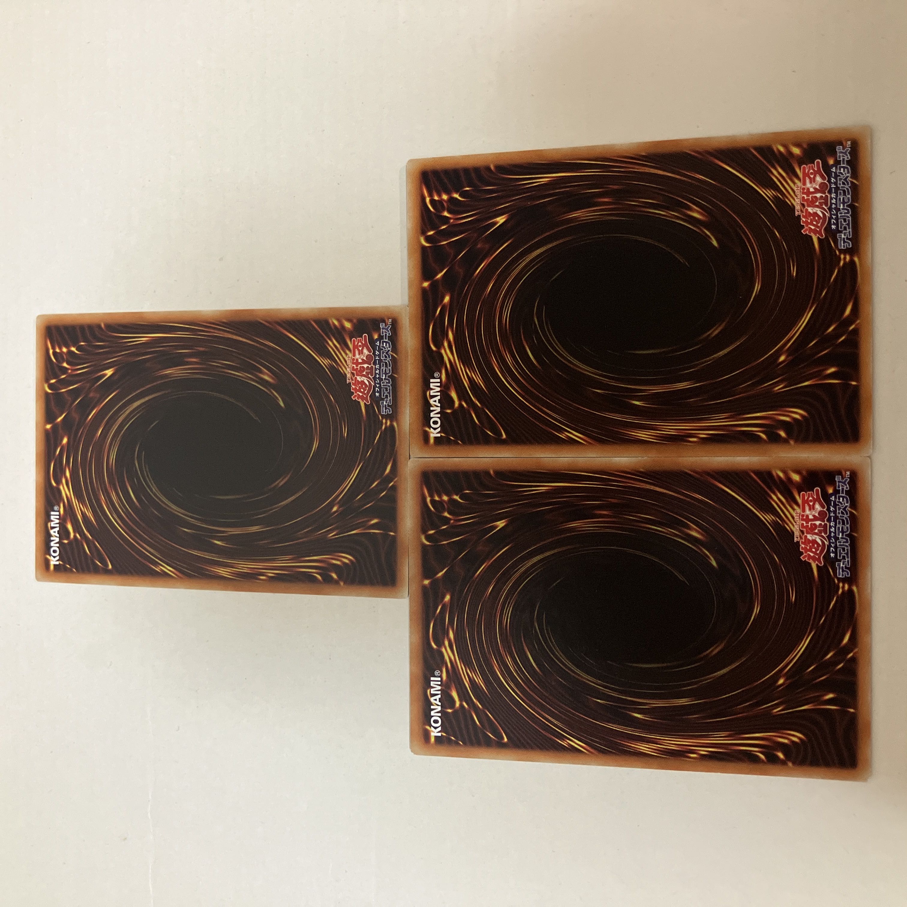 トリックスター・ディーヴァリディス