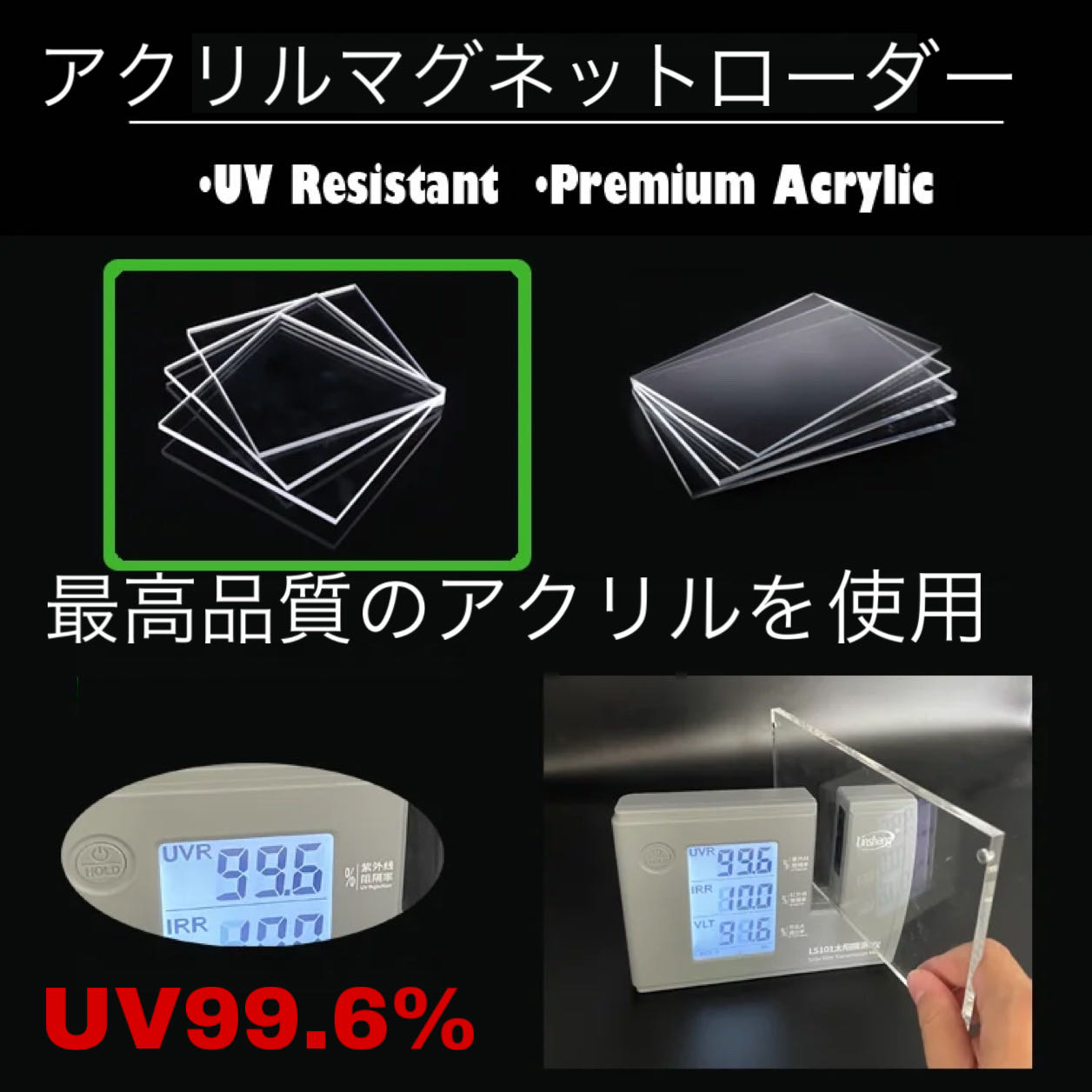 ポケモンカードBOXローダー3個