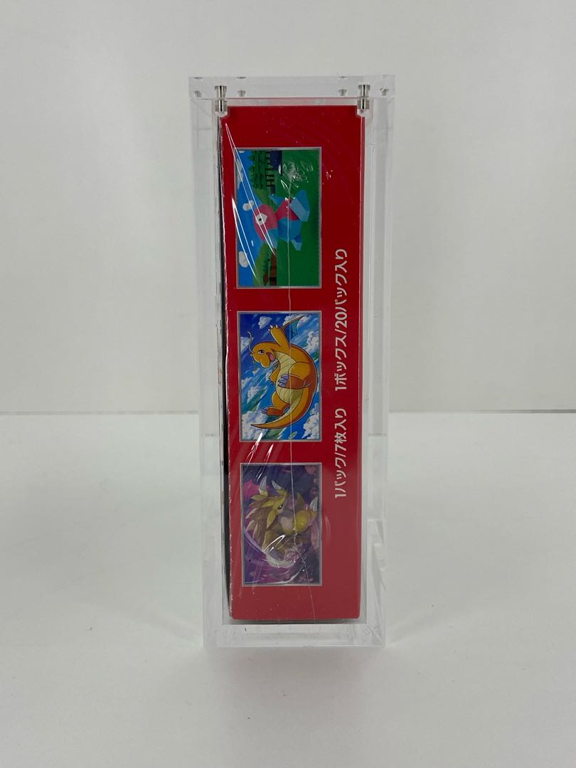 ポケモンカードBOXローダー5個