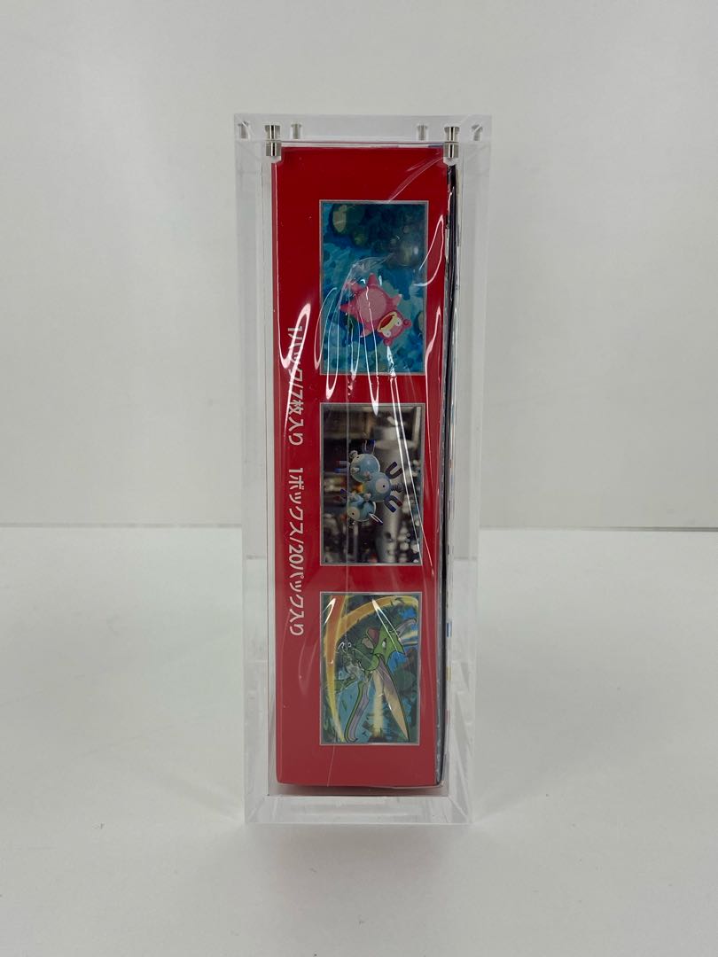 ポケモンカードBOXローダー5個