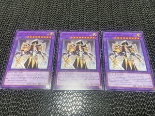 Arcana Knight Joker Normal JP012 Ah-804