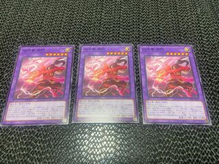 Dual Avatar Fists - Armored Ah-Gyo Normal JP032 Ah-806