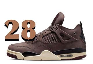 28cm A Ma Manire × Nike Air Jordan 4 "Violet Ore" 28cm