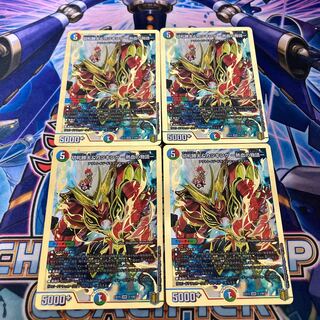 切札勝太&カツキング -熱血の物語- DSR 2/100