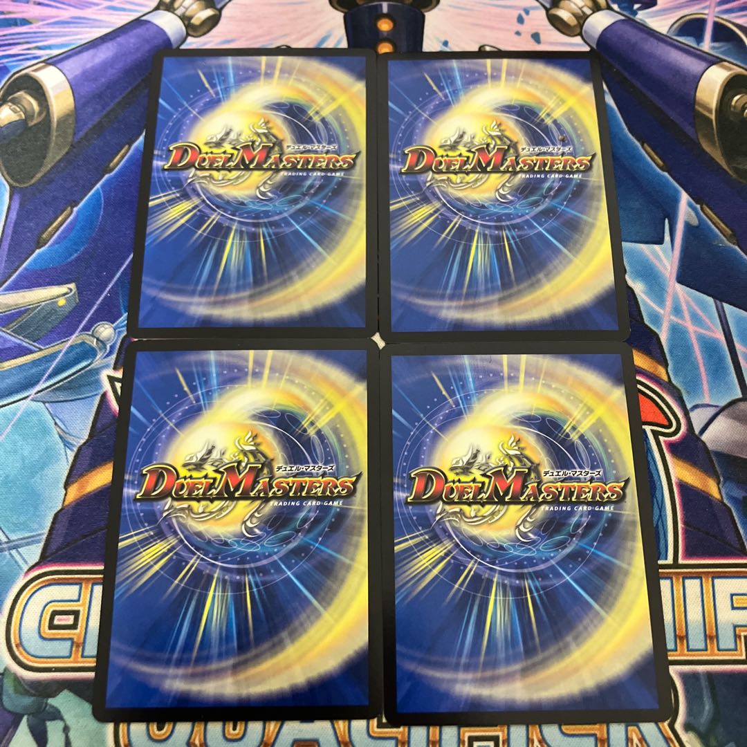 Katsuta Kirifuda & Katsu King -Story of Hot Blood- DSR 2/100