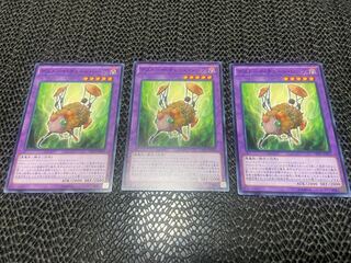 デストーイ・チェーン・シープ ノーマル JP023 あ-812