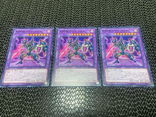 剣闘獣アンダバタエ ノーマル JP026 あ-814