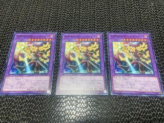 剣闘獣総監エーディトル ノーマル JP027 あ-815