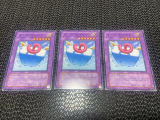 キング・もけもけ ノーマル JP036 あ-816