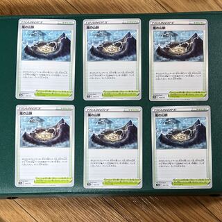 ［未使用］［6枚］嵐の山脈 164/172  ポケカ