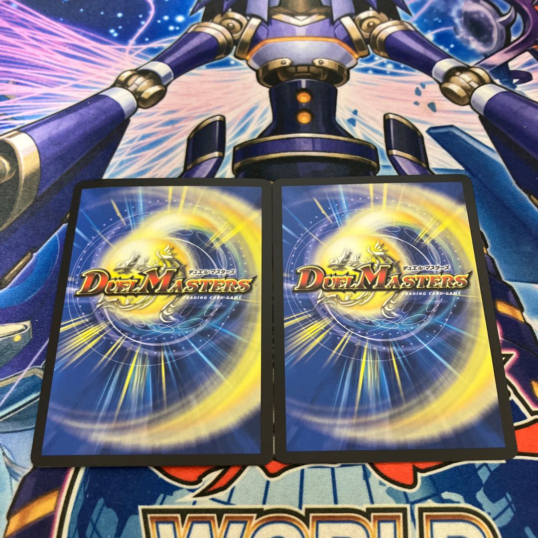 Leredi ba Guba|Twin Pact Map 2 sheets