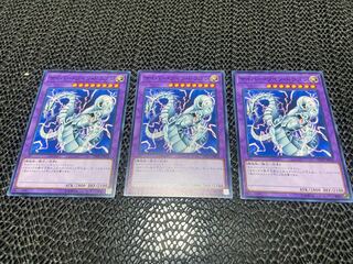 Cyber Twin Dragon Normal JP018 Ah-829